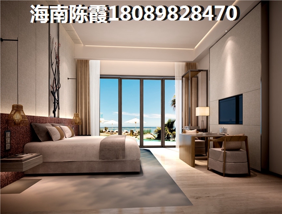 绿地城怎么样3