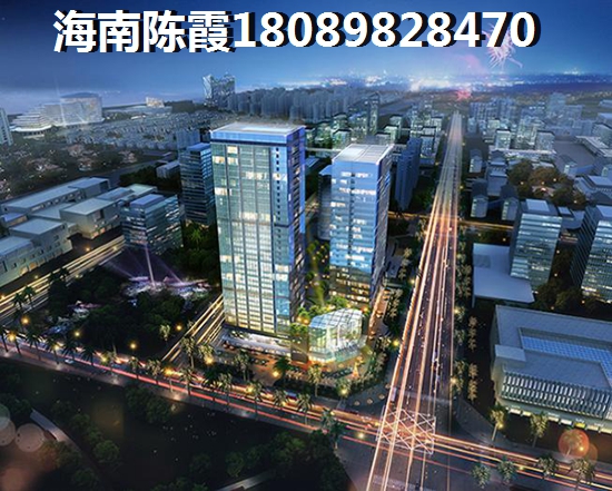 为什么要来越秀国际金融中心买房
