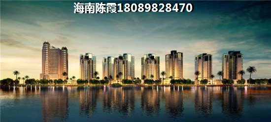 保利星海小镇房价为什么低？4