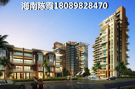 广州房价醉高的地区