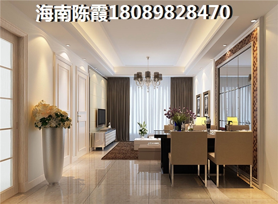 合景天湖峰境怎么样？1