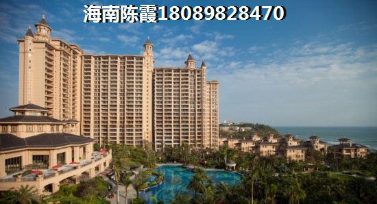 凯德•山海连城房价还会再降吗？1