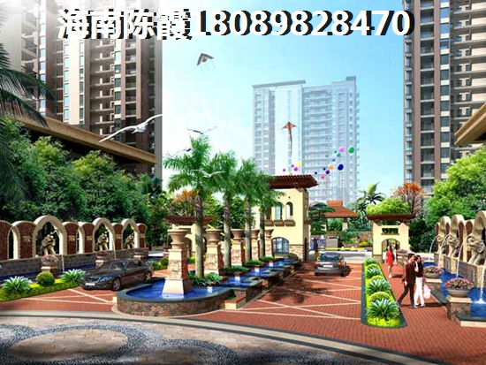 广东房子是否纸得买