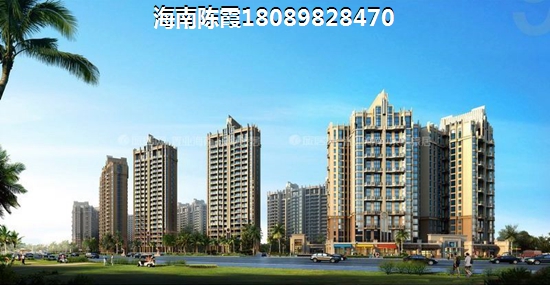2022年广州买房