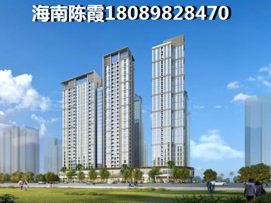 新城市逢源小户型还在售吗？