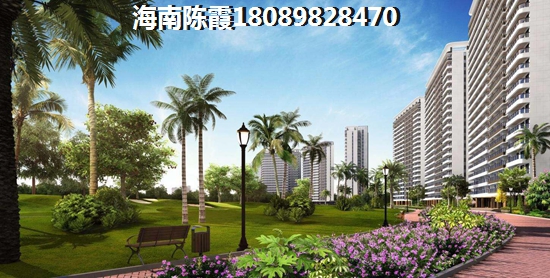 合生中央城房价会下跌？3