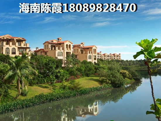 广州买哪里房子好