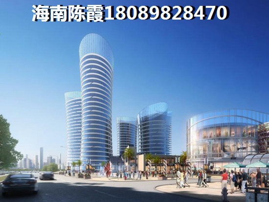 广州买房的流程