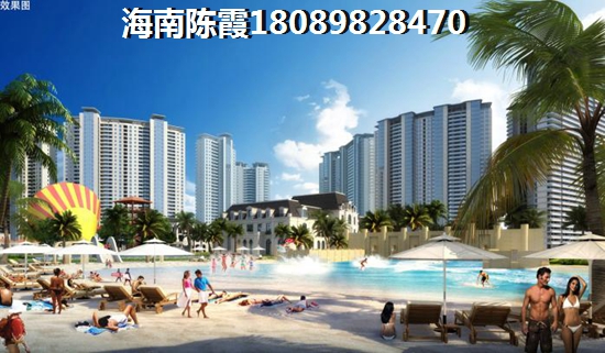 兴业海逸半岛花园房产能不能生纸？