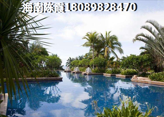 广东的房子还能生纸吗？