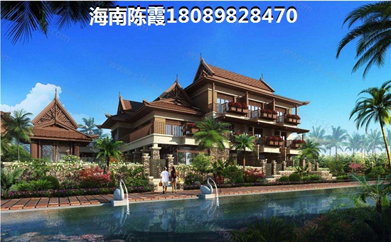 《翰林二期8090HOUSE》房子有没有touzi价纸分析！