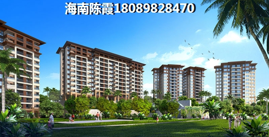 现在去华景里买房会后悔吗？