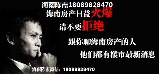 广东买房无门~