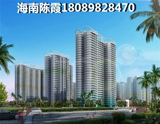 尚东阳光楼盘