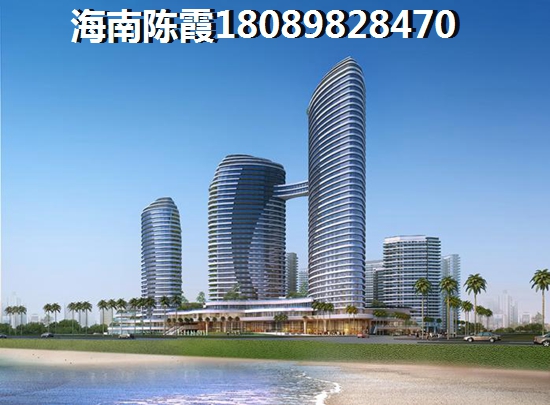 广东房地产趋势3