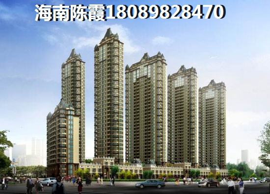 广东广州房价怎么样？