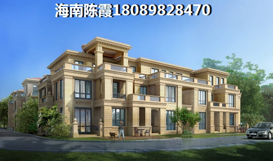 广州房子适合居住吗