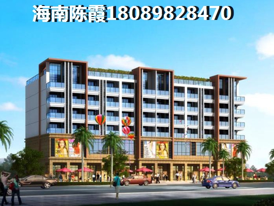 天健云山府还能touzi吗？