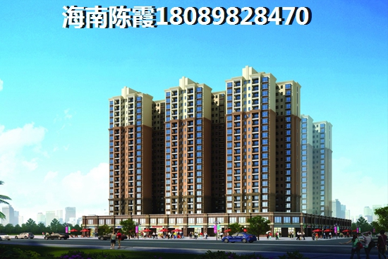 珠江铂世湾地段+配套+户型详细介绍~4