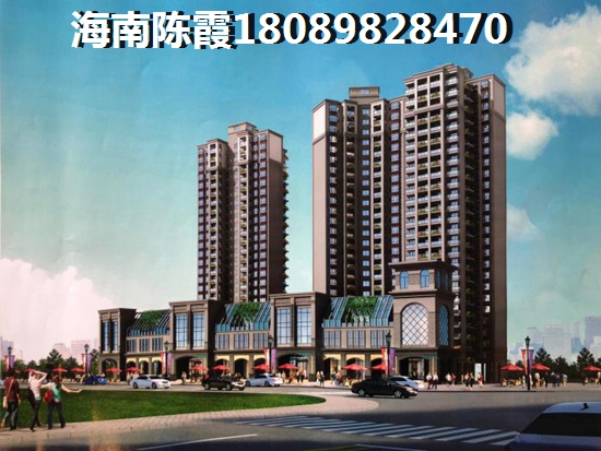 恒大御景半岛商业中心物业怎么样？