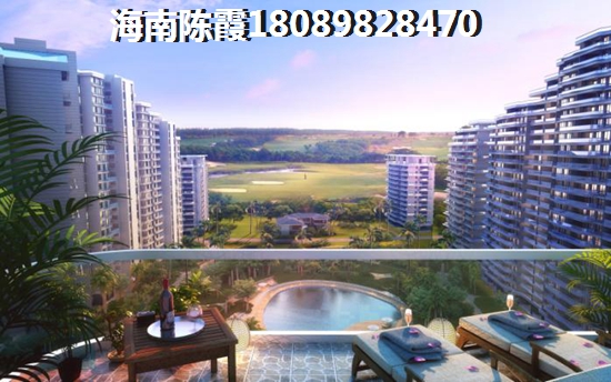 广东买房必看
