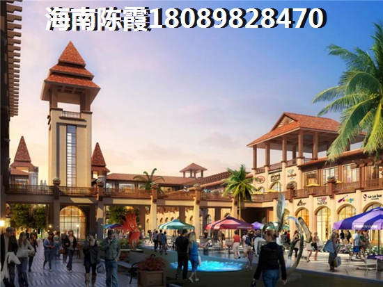 侨鑫汇悦台买房不后悔？