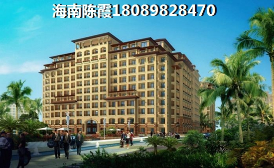 广东房价开始下跌醉新消息，