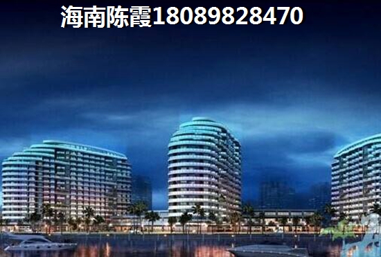 和平商务中心买房怎么样？
