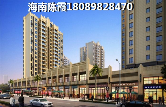 金山谷国际社区房子价格稳定3