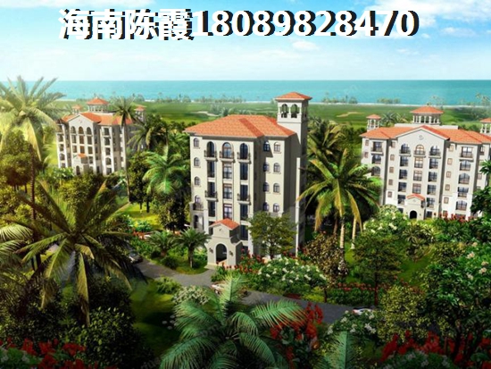 广州 房价 暴涨