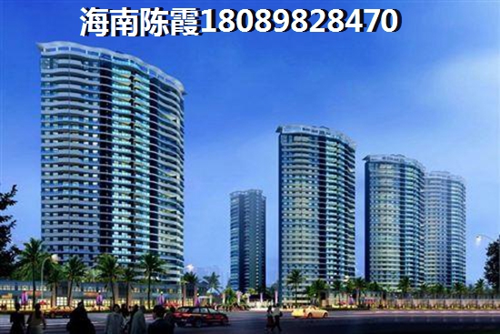 广州的房子还有touzi空间么