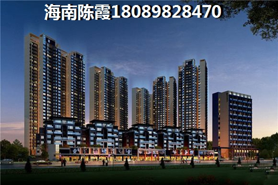 祈福黄金海岸 一居  户型图