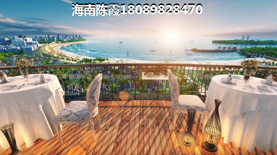 祈福黄金海岸 一居  户型图