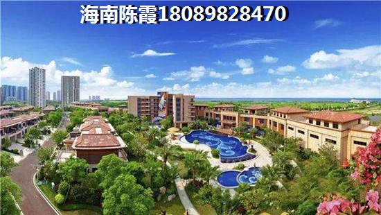 远洋天骄温馨两房   两房两厅一卫 两居 76㎡ 户型图