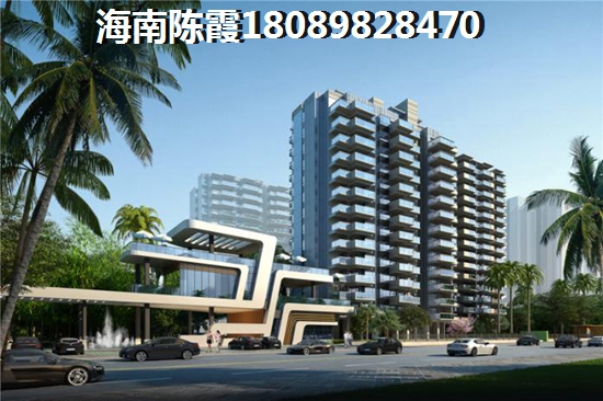 广州新塘新世界·万象新都 两居  户型图