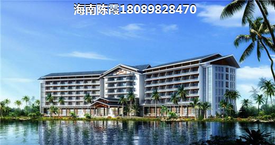 江南新苑 两居  户型图