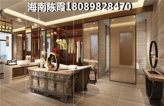 江南新苑 两居  户型图