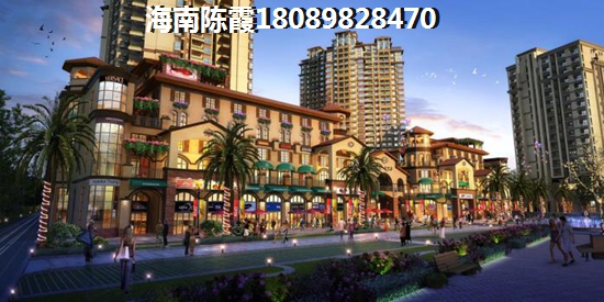 江南新苑 三居  户型图