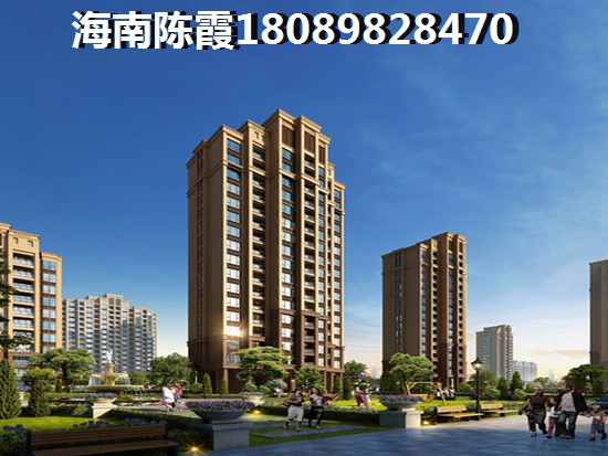 世纪云顶雅苑 两居  户型图