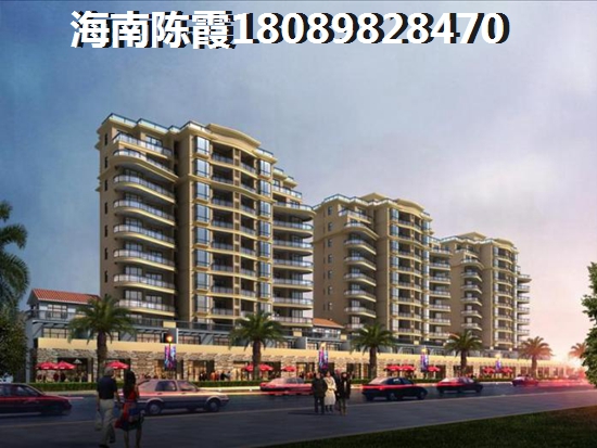 富豪山庄 三居  户型图