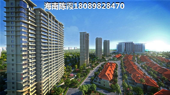 富豪山庄 三居  户型图
