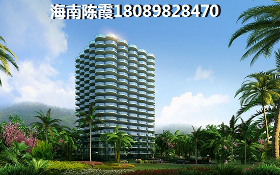 锦绣香江山水华府二期 两居  户型图