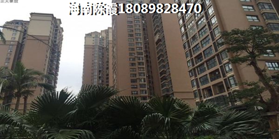 保利香雪山 四居  户型图