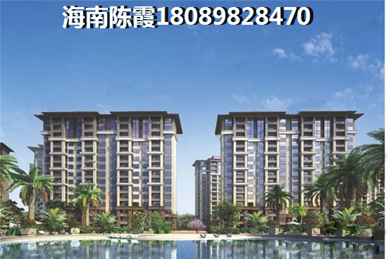 星河绿洲二期 三居  户型图