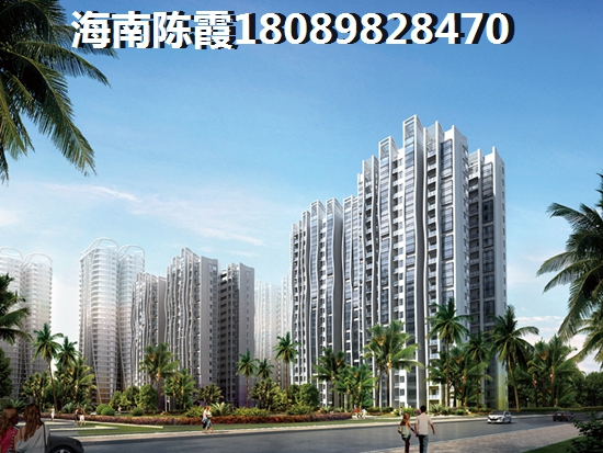 宏润巴塞阳光 三居  户型图