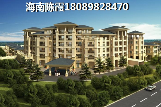 现代城市花园现代城 三居  户型图