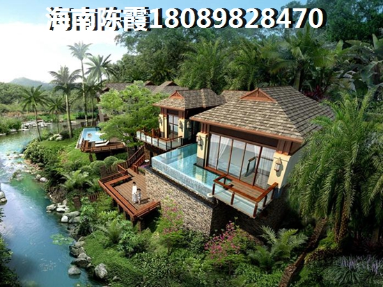 鸿禧华庭二期 三居  户型图