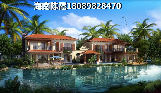 自在城市花园格林琴 三居  户型图