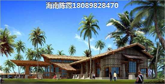 粤海丽江花园 四居  户型图