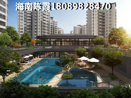 绿景东山华庭 两居  户型图